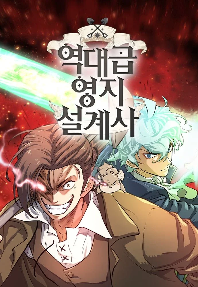 The Greatest Estate Developer Cover Image