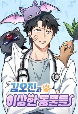 Kim Ohjin's Adventures with Strange Animals Cover Image
