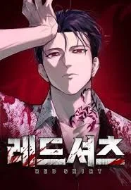 Red Shirt Cover Image