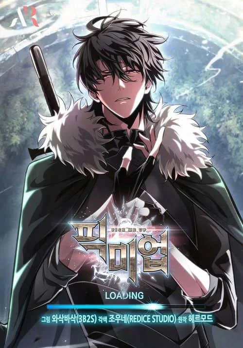 Pick Me Up, Infinite Gacha Cover Image