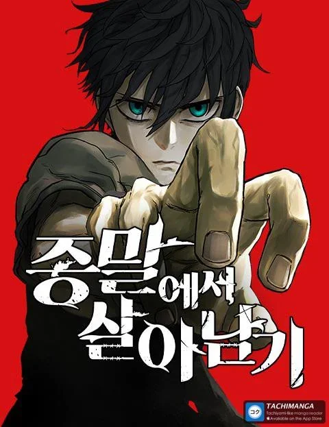 Surviving the Apocalypse Cover Image